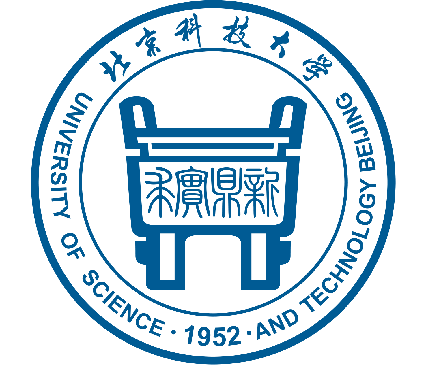 北京科技大学校徽