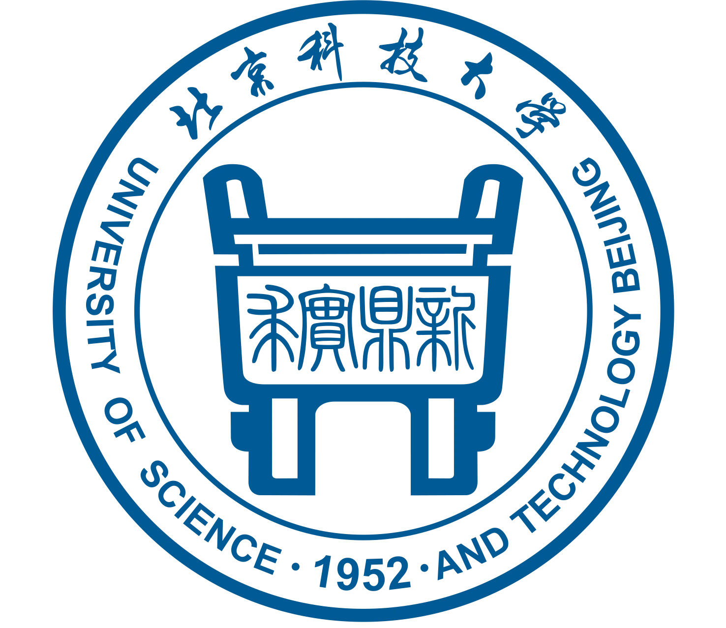北京科技大学校徽